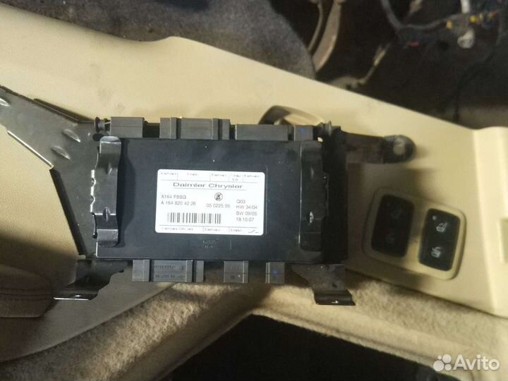 Блок управления Mercedes GL X164 A1648204226