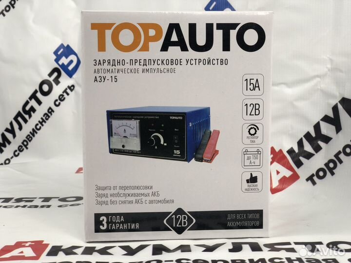 Topauto азу-415