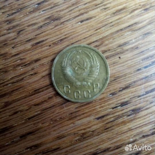 Монеты 2 копейка СССР