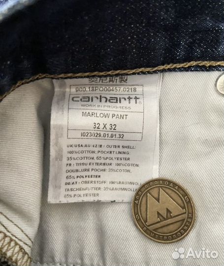 Джинсы carhartt wip