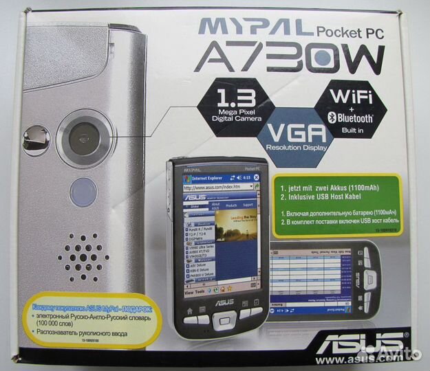 Раритет VGA asus A730W, BOX, WF, BT + чехол