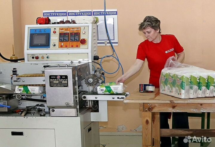 Оператор станка на Вахту Автобус 15.09