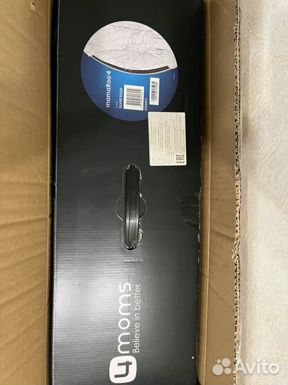 Mamaroo 4moms качели