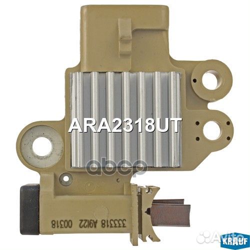 Регулятор генератора daewoo Nexia krauf ARA2318