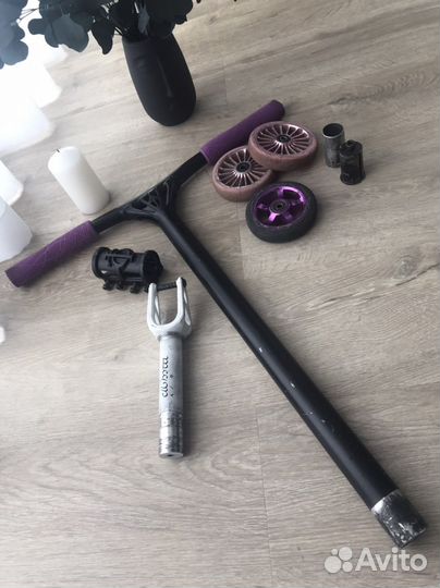 Детали для трюкового самоката