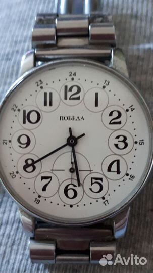 Часы мужские победа