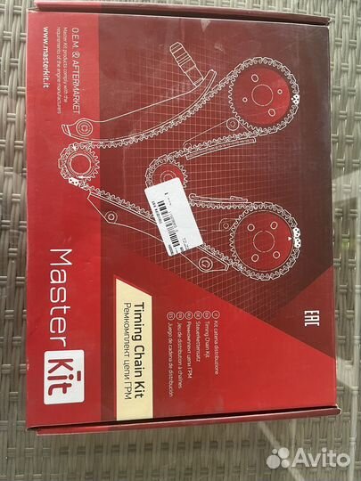 Цепь грм на wolkswagen