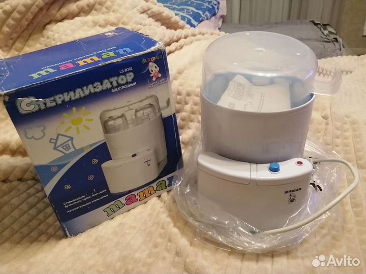 Стерилизатор maman электронный LS-B302