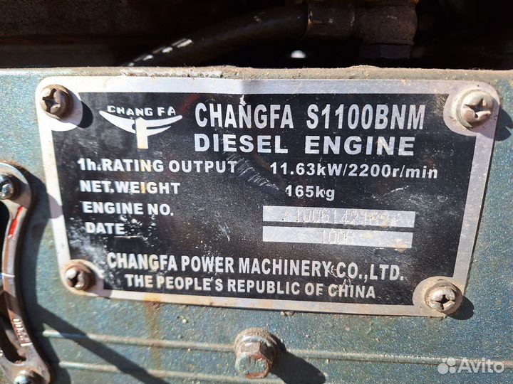 Дизельный генератор 10 квт трехфазный