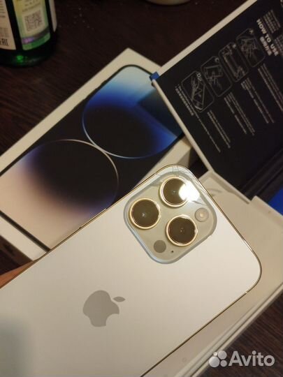 iPhone 14 Pro Max, 1 ТБ