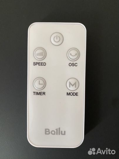 Вентилятор колонный Ballu BFT-110R