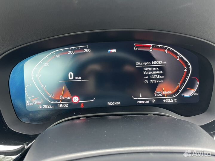 BMW 5 серия 3.0 AT, 2019, 149 000 км