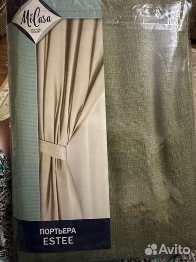 Шторы портьеры