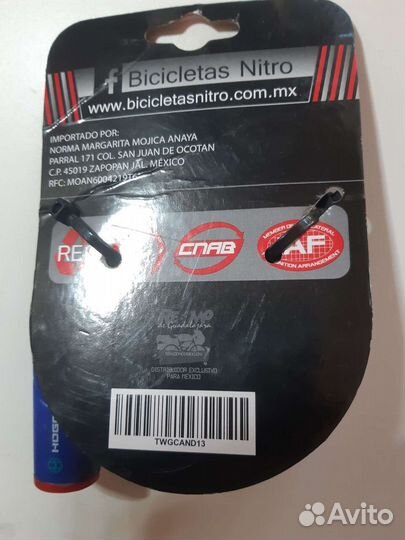 Замок для велосипеда или коляски