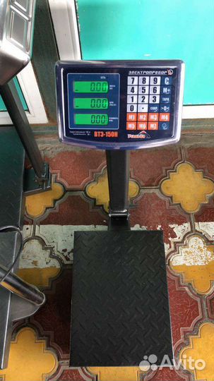 Весы электронные