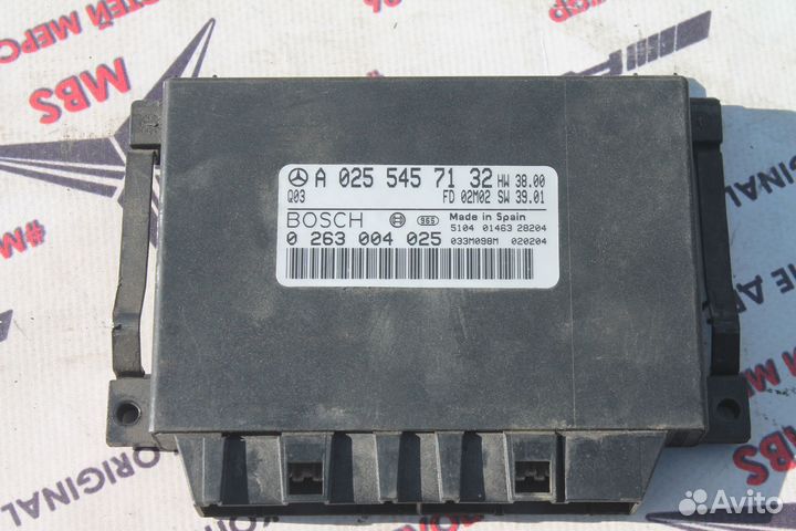 Р Блок управления парктрониками мерседес w211