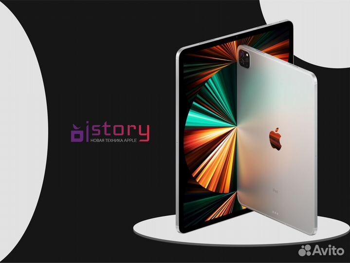 iPad Pro 11 M1 (2021) Wi-Fi 128GB Silver