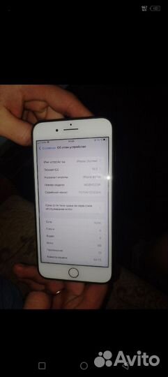 Мобильные телефоны бу iPhone
