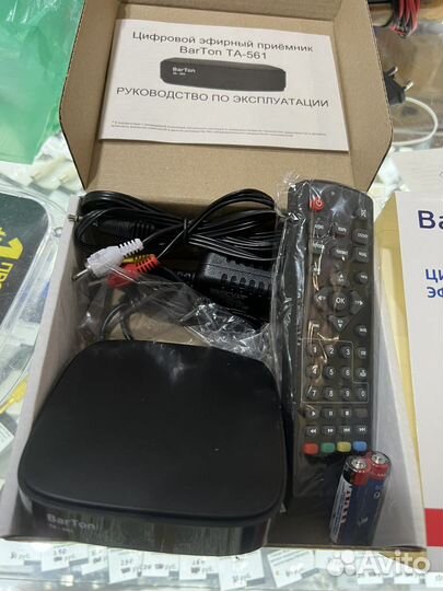Цифровая тв приставка 20 каналов
