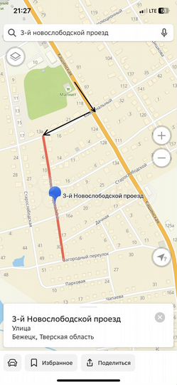 Дом 73,9 м² на участке 6 сот.