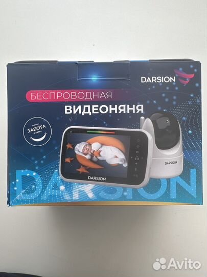 Видеоняня Darsion беспроводная