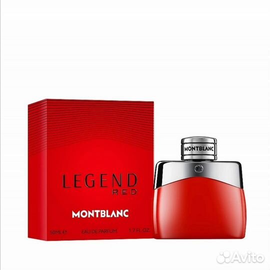 Montblanc legend RED - 50ml
