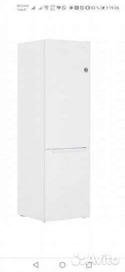 Холодильник Dexp