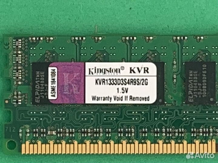 DDR3 2gb 1333 ECC Kingston KVR1333D3S4R9S/2