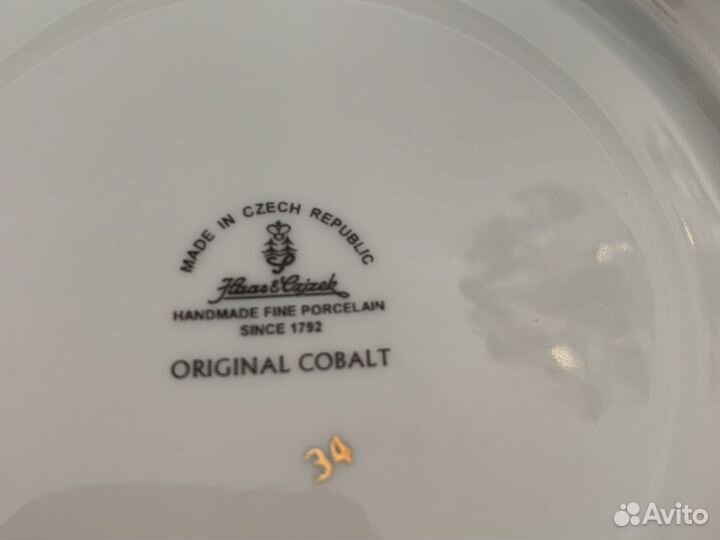 Набор фарфоровой посуды Haas&Czjzek Чехия