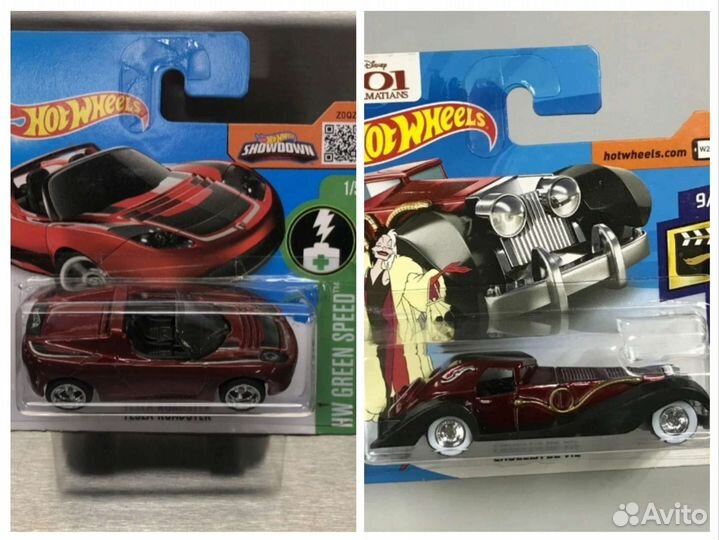 Hot wheels sth short card