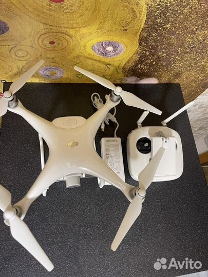 Dji phantom 4 advanced