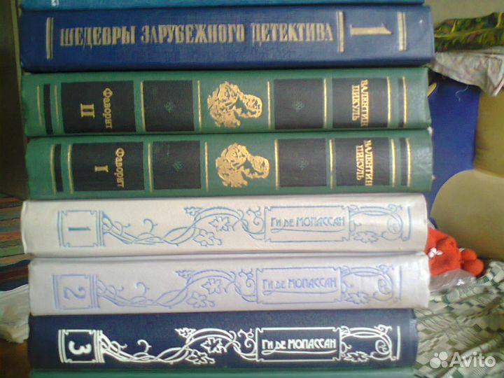 Большая библиотека