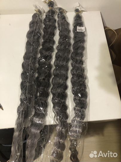 Кудри Ариель канекалон