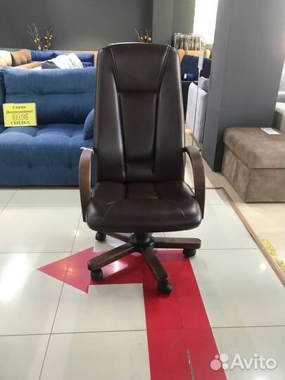 Кресло для руководителя