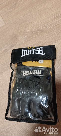 Перчатки для бокса,новые