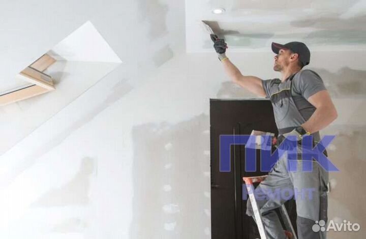 Работа с проживанием Маляр отделочник /вахта