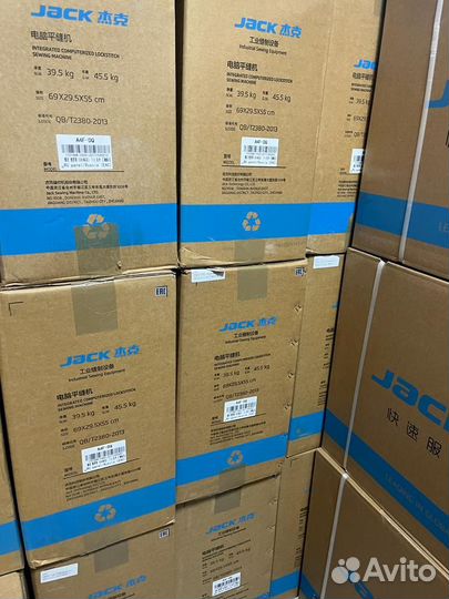 Промышленная прямострочка автомат Jack JK-A4F-D(Q)