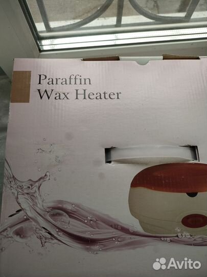 Ванночка для парафина