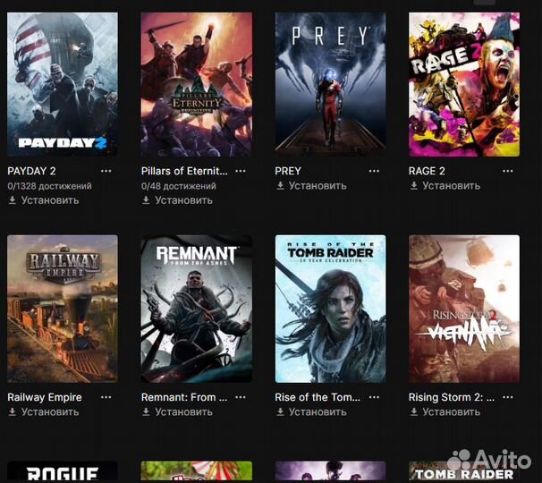 Игры от epic games