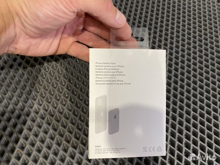 Apple magsafe battery pack