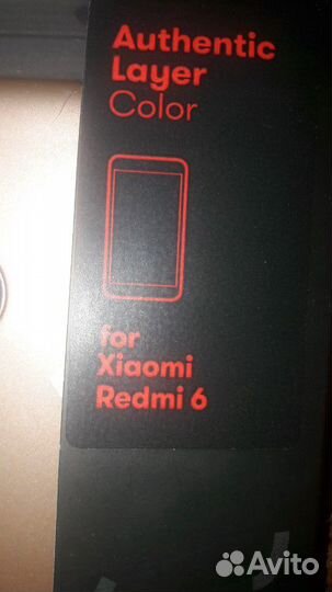 Чехол бампер