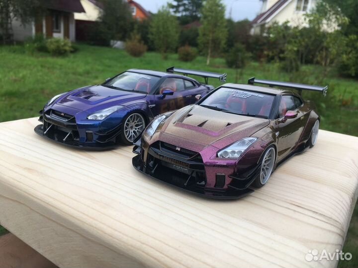 Nissan GT-R