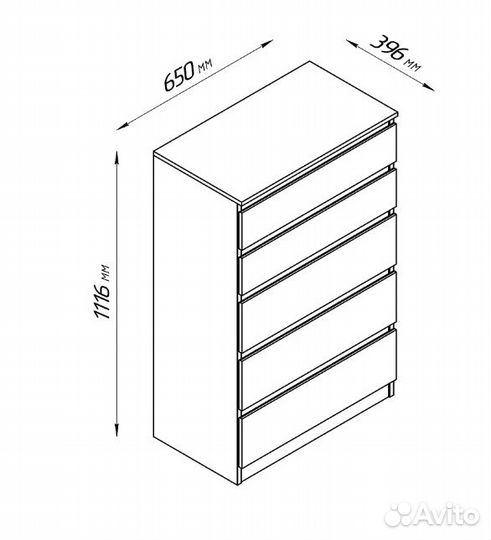 Комод Сконевик- Кастор, как Икеа белый, 5 ящ