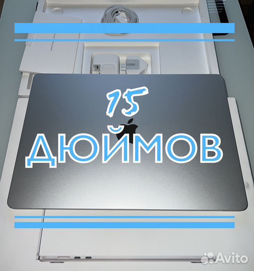 Apple macbook air 15 m2 256gb 2023 A2941