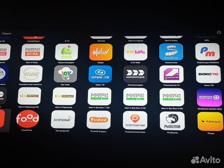 Android tv приставка SMART tv