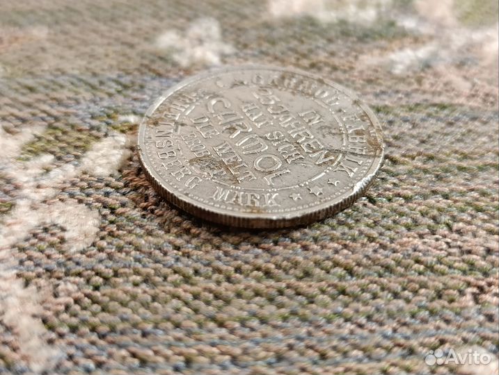 Жетон Carmol раскопок Königsberga