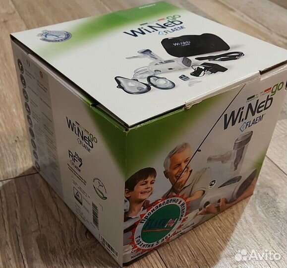 Ингалятор Небулайзер Flaem Nuova Wi.Neb GO