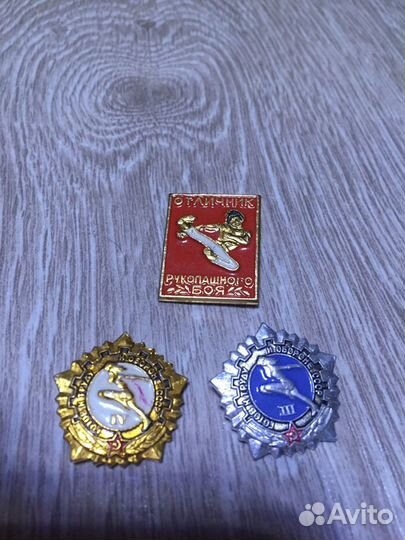 Значки СССР. Тула и другое