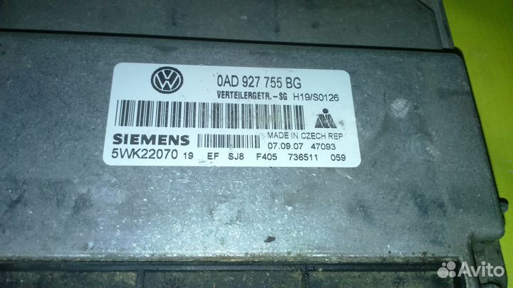0AD927755BG Блок управления раздаткой Volkswagen