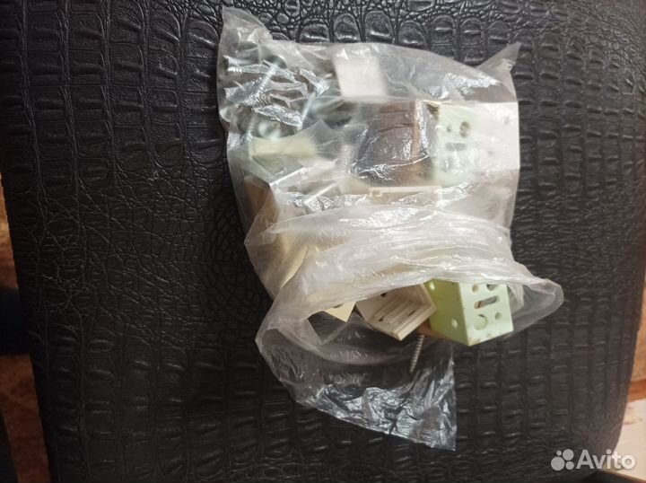 Жалюзи горизонтальные бу